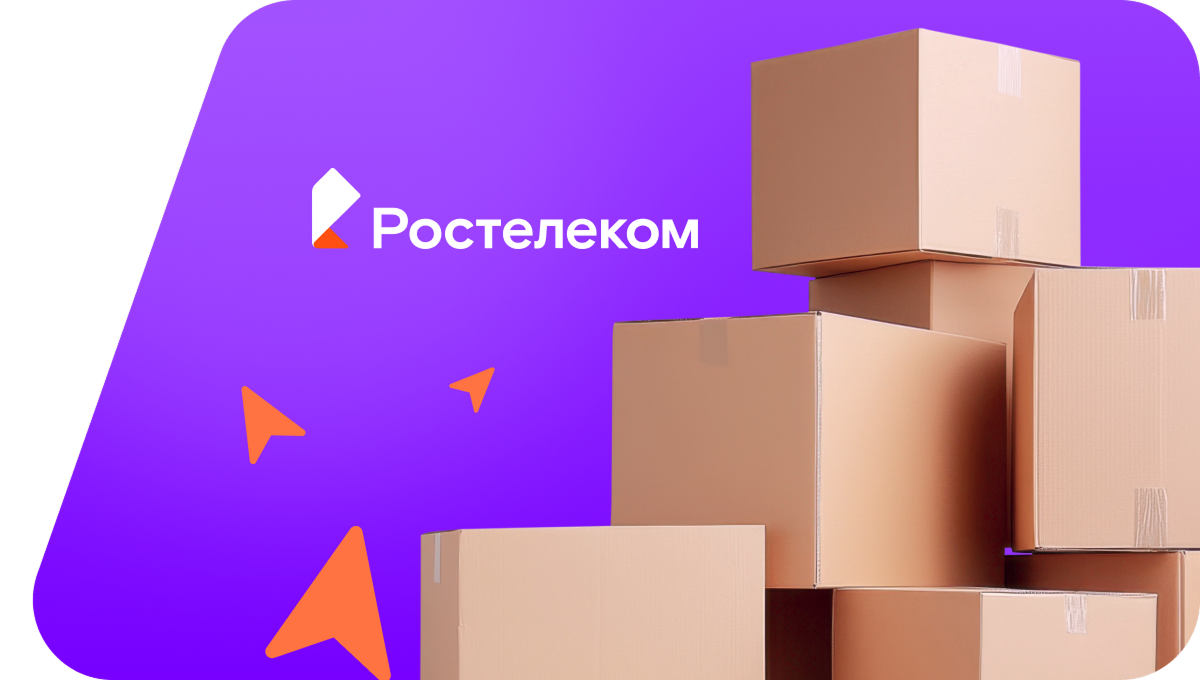 Переезд в новую квартирув&nbsp;хутор Краснодар (Воронежская область)